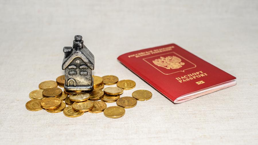 A LOOK AT THE INTERNATIONAL PROPERTY PRICES