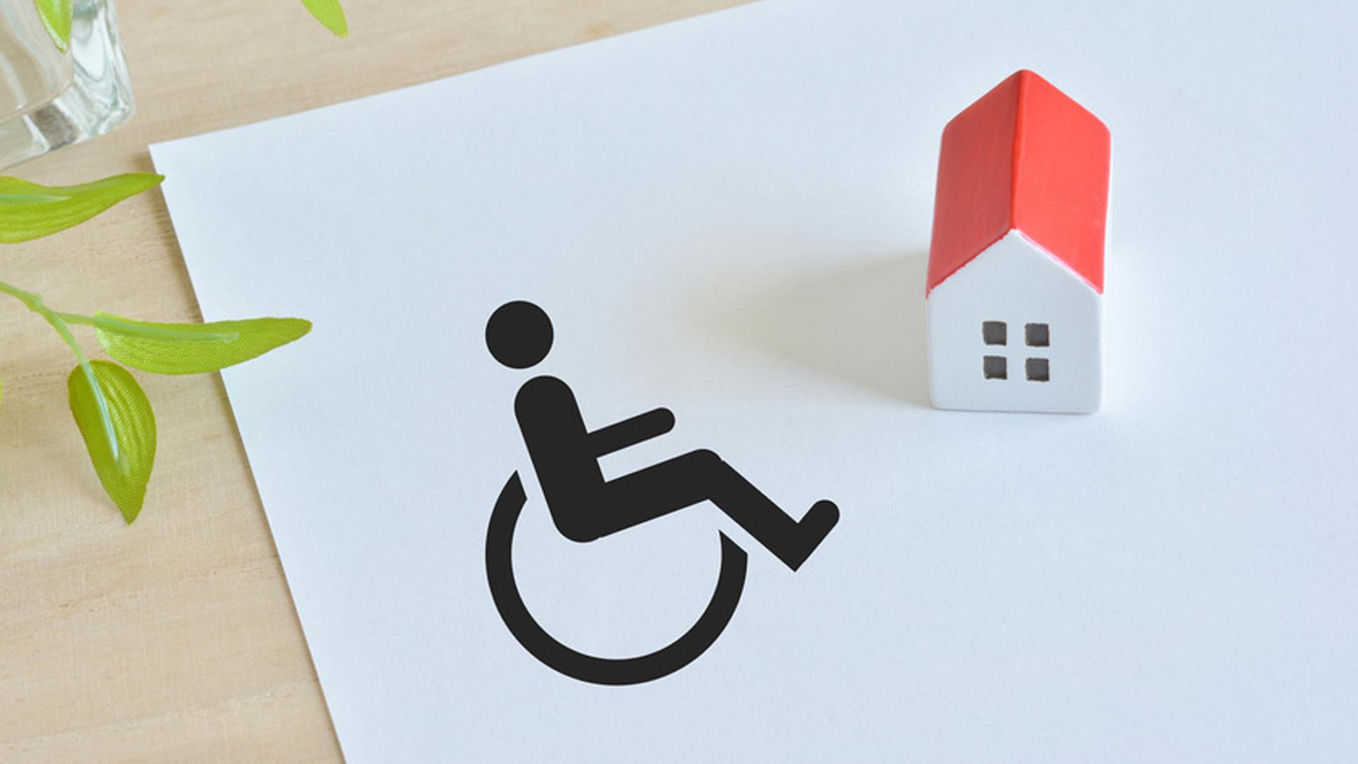 RULES FOR LEASING TO DISABLED TENANTS